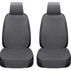 Amazon車用長方形リネン製背もたれなしシートクッション、シングルクッション、正方形シートクッション、3点セット、オールシーズン対応、車内用ユニバーサルクッション