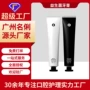 亮白去渍口气去异味套装
