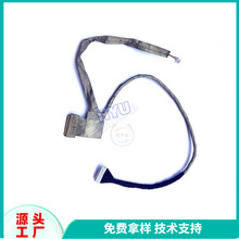 ��ݗ��LVDS�� ����Ч��>80dB �˹��I���ö��Ƽӹ����Ӿ�