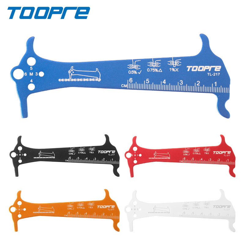 TOOPRE Bicycle Chain Measuring Ruler Mountain Highway Bicycle Chain Wear Detection Tool Tensile Test Caliper TOOPRE Bicycle Chain Measuring Ruler Mountain Highway Bicycle Chain Wear Detection Tool Tensile Test Caliper