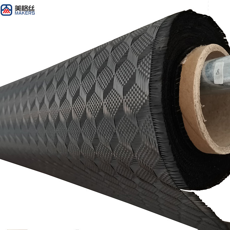 3D Cube shape carbon fiber3