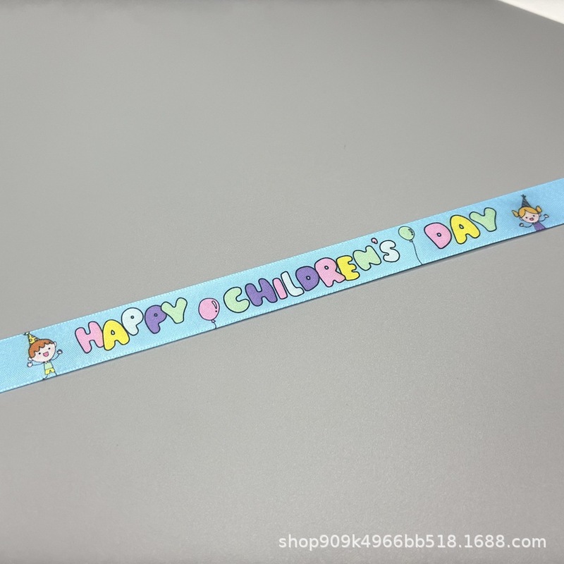 子供の日のデジタルプリントリボンメーカーは子供ケーキのプレゼントを卸売りします。|undefined