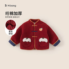 邦选湖州织里童装儿童拜年服绗棉加厚女童外套毛绒保暖男童棉服冬