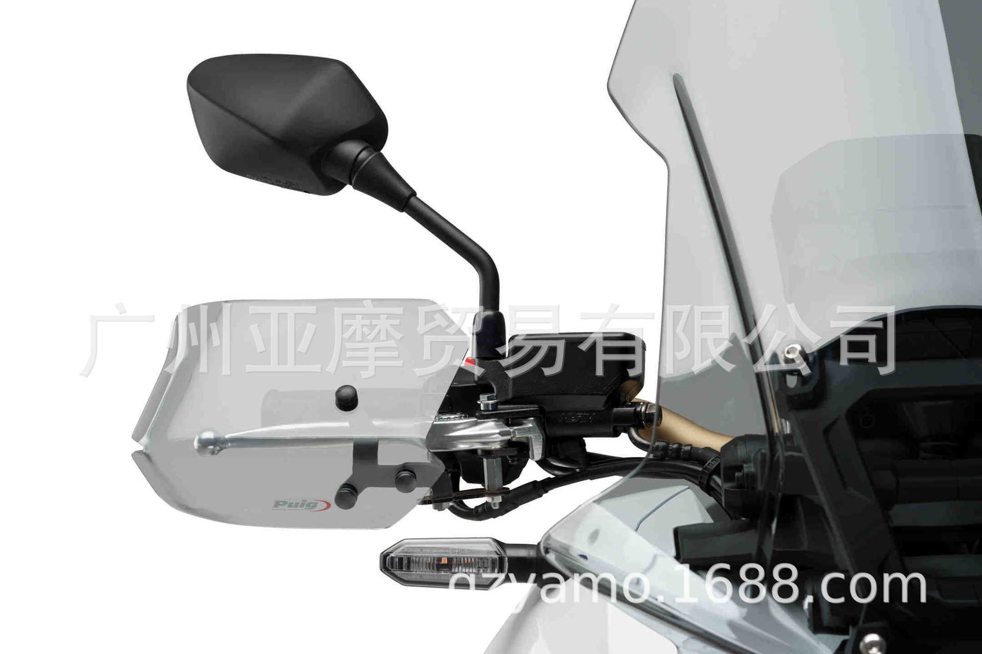 Suitable for Bmw C650Gt C650 C 650 Sport Modification Accessories Windproof Handguards Universal Handguards