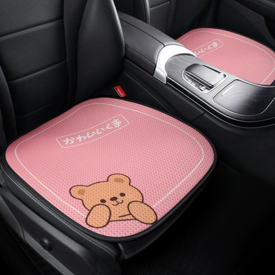 New Summer Car Cushion Cartoon Hat Bear Ice Silk Comfortable Breathable Car Cushion Cute Car Supplies (Seat cushion, seat cover) - pooh-bear-pink-front-two