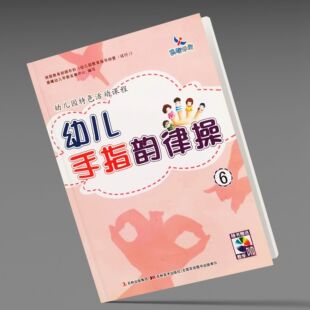 ����������� �׃��@��ɫ����n�� �׃���ָ��ɲٵ�6�� ٛDVD