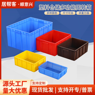 �Ӻ��������D�乤�I����ռ{��}�����D�������B����̖�z�����Ͽ�