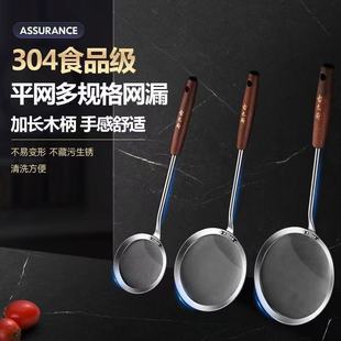 304���P�©�� ���W©�^�V���{���������ș��֭�^�V�W�Y�W�ד���