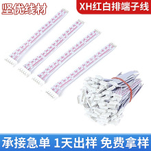 XH�t���Ŷ��Ӿ��ӹ����� �C픺о��B�Ӿ� 4P �ߜع��z늾�����