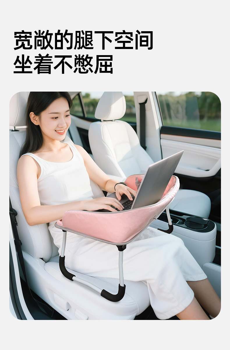 Zhuaimao Car Folding Table Board, Car Co-Pilot Dining Table, Multi-Functional Writing and Office Computer Desk for Cars, Portable