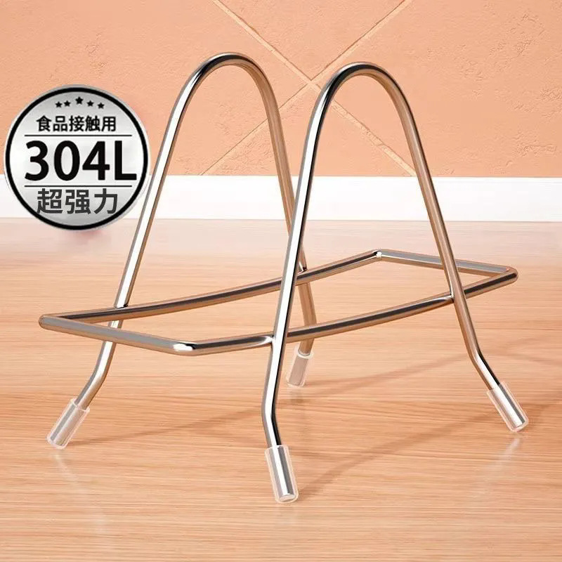 Extra Thick Cutting Board Rack, High-Quality Stainless Steel Cutting Board Rack, Household Cutting Board Stand, Chopping Board Rack, Kitchen Storage Rack