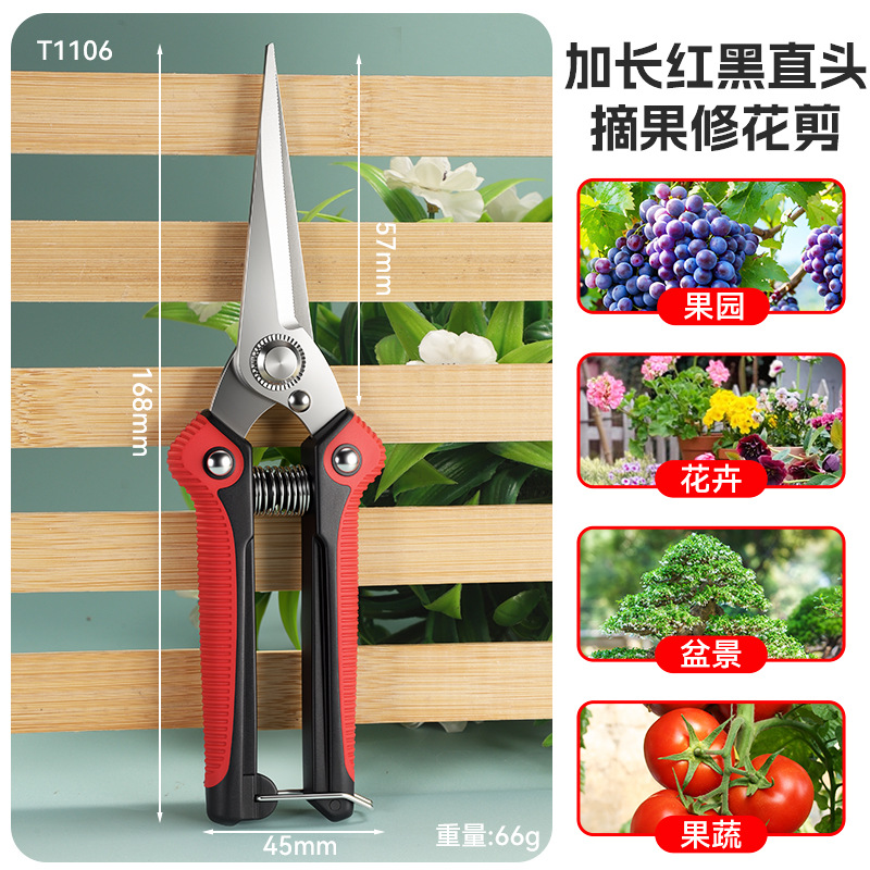 Tijeras de podar de jardín de una pieza, estilo japonés, de alta gama, que ahorran trabajo, para podar árboles frutales manualmente.