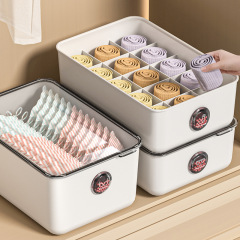内衣内裤收纳盒带盖家用衣柜防尘袜子贴身衣物分格整理神器三合一