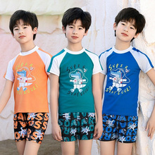 儿童泳衣男童分体中大童宝宝防晒透气速干泳装男孩游泳衣泳裤套装