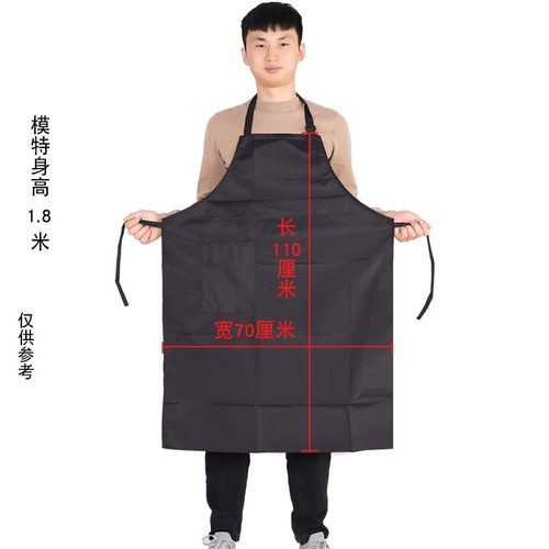 Summer thin waterproof apron for adults, workwear, home kitchen oil-proof fashionable server work uniform apron