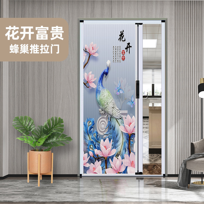 꽃이 피고 번영하는 패턴 - 무료 자물쇠