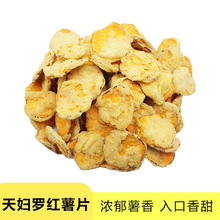 D_tƬʽζeʳߴСD_߲˴