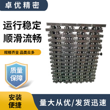 �h�Ό�܉�A����܉�E�A�έh�Ό�܉ֱ����܉ݔ�;��S�����a�ǘ˼ӹ�