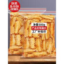 �����~�����~���~���^����࿾С���~�~�̸ɹǺ��r��ζ��ʳ��؛