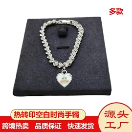 金属工艺品;钥匙扣;相框、画框