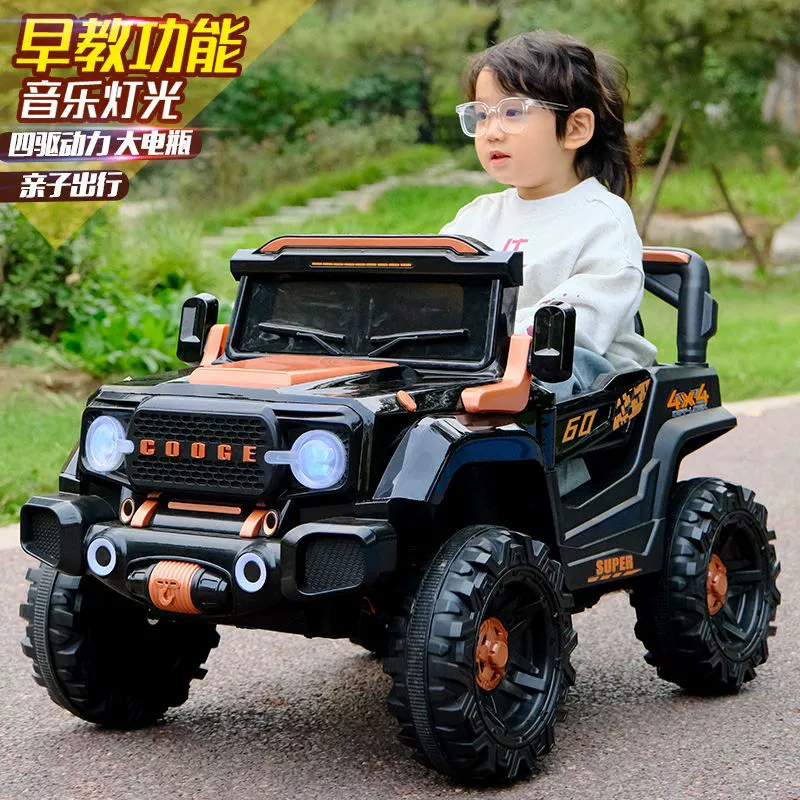 Электрический детский внедорожник 4x4, радиоуправляемая игрушка, варианты с 12 В и кожаным сиденьем