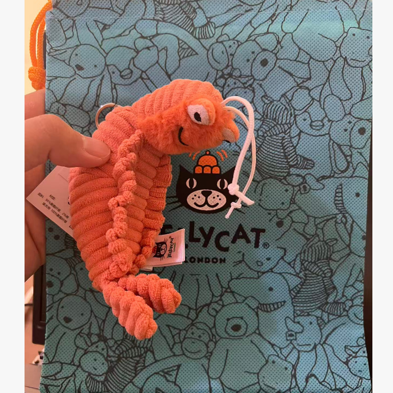 jellycat挂件三标齐全带钢印巴塞罗熊茄子牛角包款式齐批发礼物品|undefined