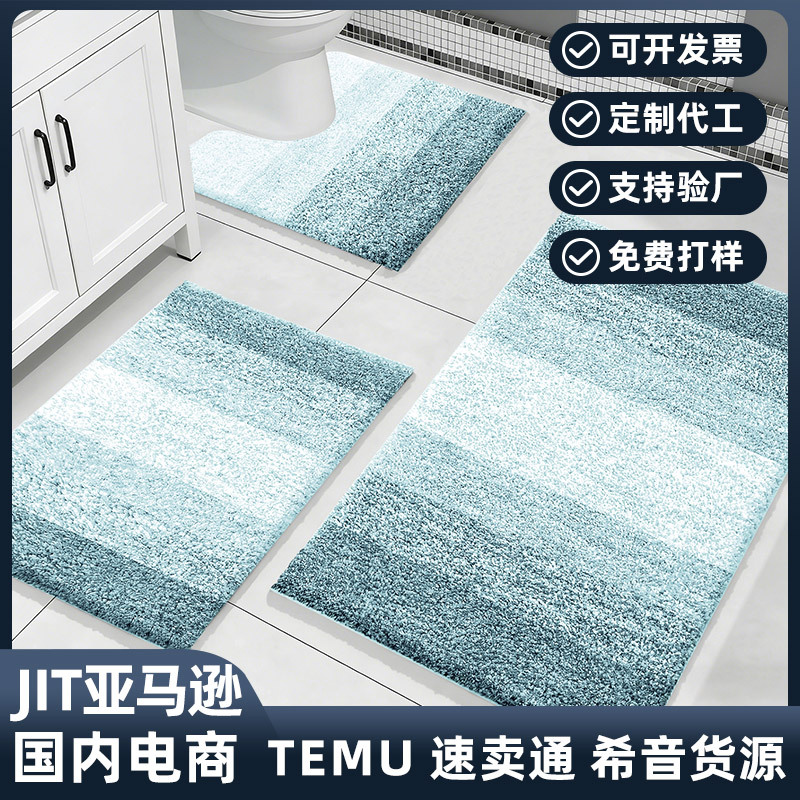 Alfombras de baño de flocado transfronterizas simples puerta de absorción de agua de tres piezas conjunto de almohadillas antideslizantes al por mayor image 1