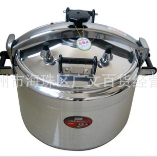 44cm/60L�����߉�����É��wʽ������� �����������߉��� �Ӹ���