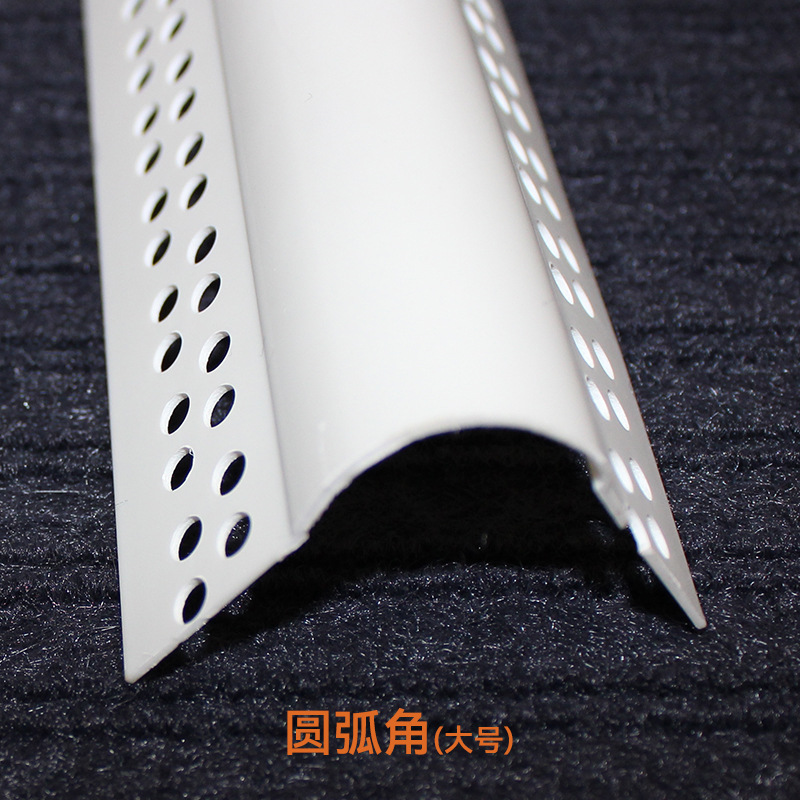 阳角处造型圆弧角 塑料防撞圆弧墙角线 大号小号半圆弧阳角线