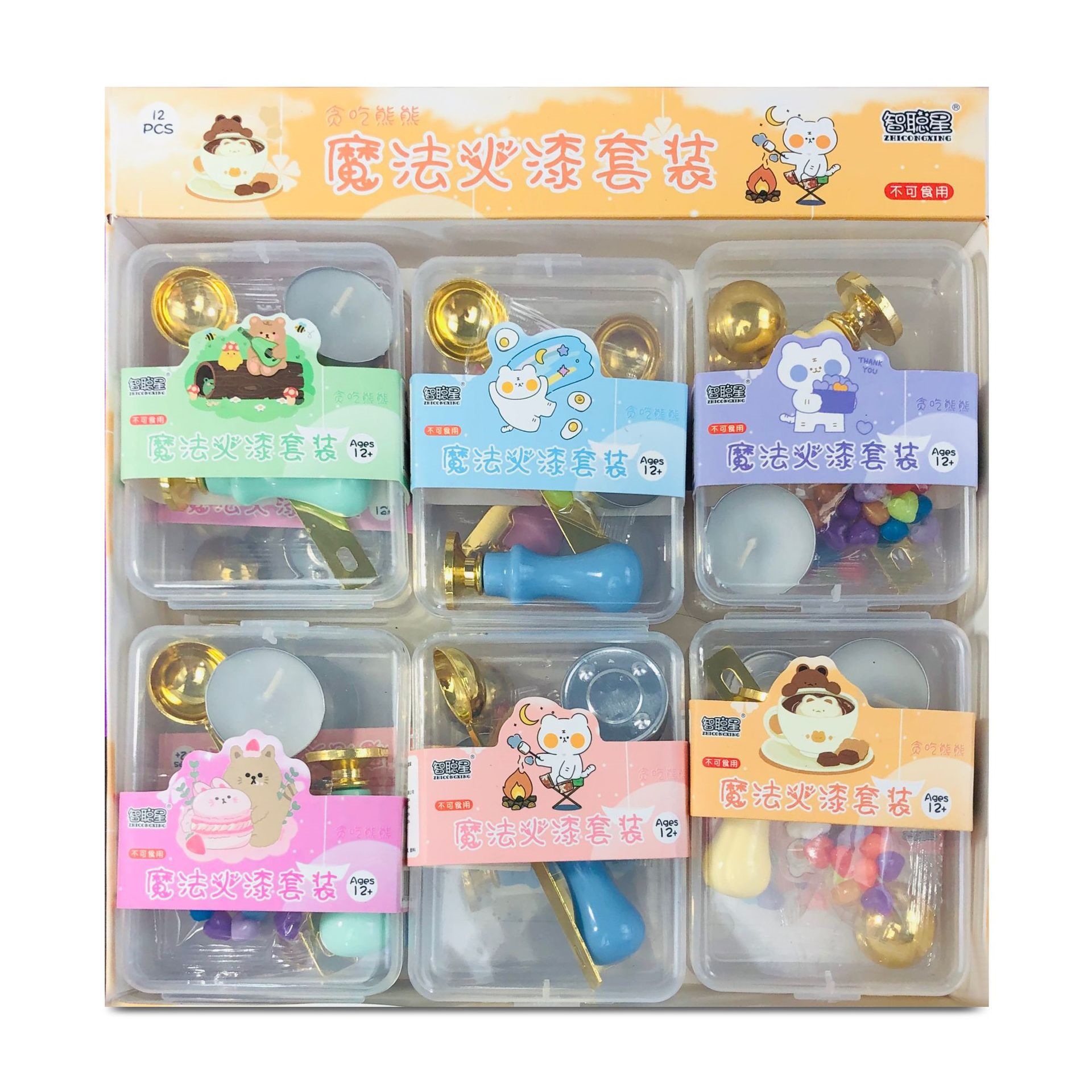 微信图片_2022062912330521