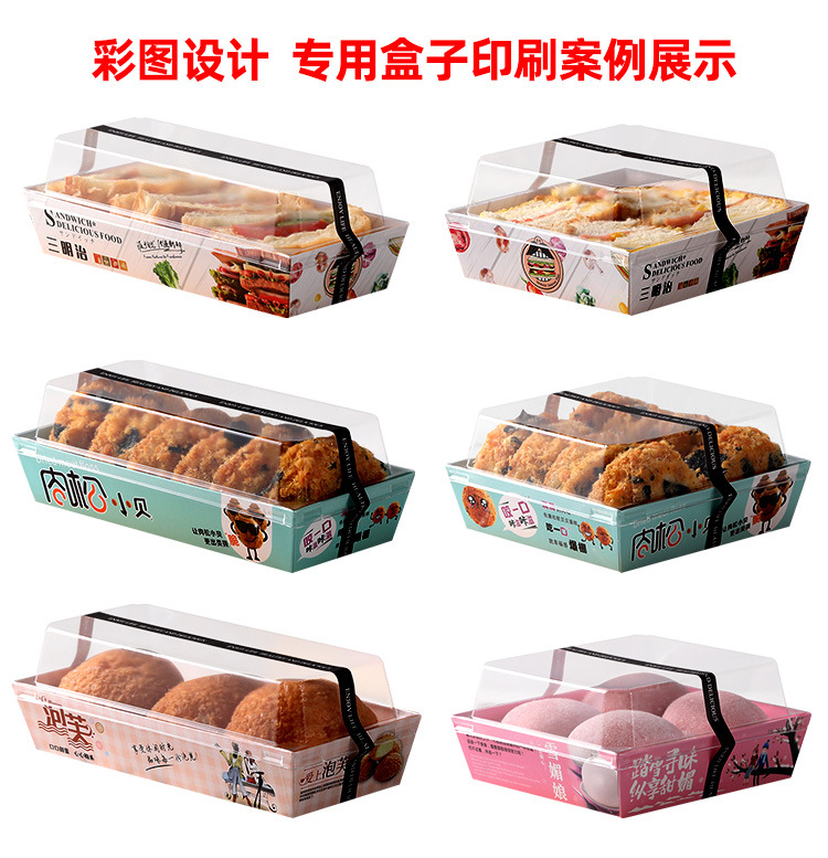 详情图_03.jpg
