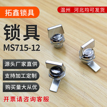 MS844�A���D���i�_�P���i늙���С�A�i������С����844�i