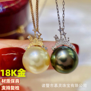 18K Gold White Zircon Pendant Castle Pendant Zircon Inlaid Pendant Head Without Beads Without Chain Factory Direct Sale