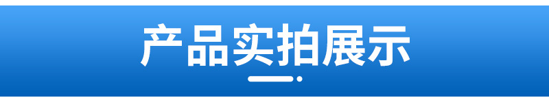 详情页1_08.jpg