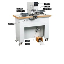 全自动钉扣机打扣机气眼机鸡眼机四合扣机器打撞钉机铆钉机