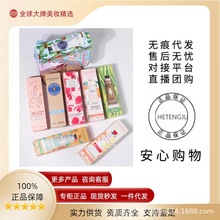 欧舒护手霜丹秋冬保湿润肤不油腻节日礼物伴手礼便携小样30ml