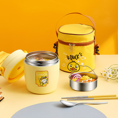 Little Yellow Duck 316 stainless steel vacuum insulated student lunch box for home dormitory office workers portable pot and rice bucket