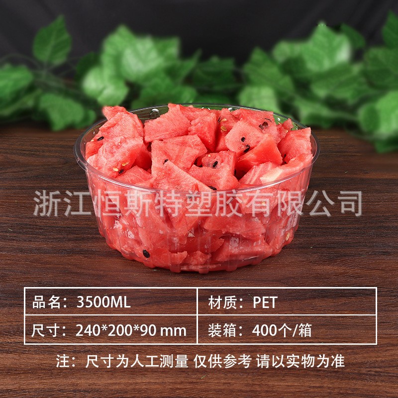 Caja de embalaje de frutas desechable con cubierta de fábrica 500g venta directa sandía fresas caja de embalaje transparente de frutas y verduras frescas