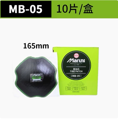 Repair Tool Film, Repair kit - ma-mb-05-bias-tire-165mm-10-pieces