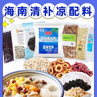 �������a��ԭ��������Ҭ��С�������خa���ð��Ʒ�[��Ҭ�ӷ����l