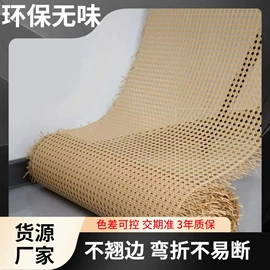 工艺原料;家具配件;服务商品