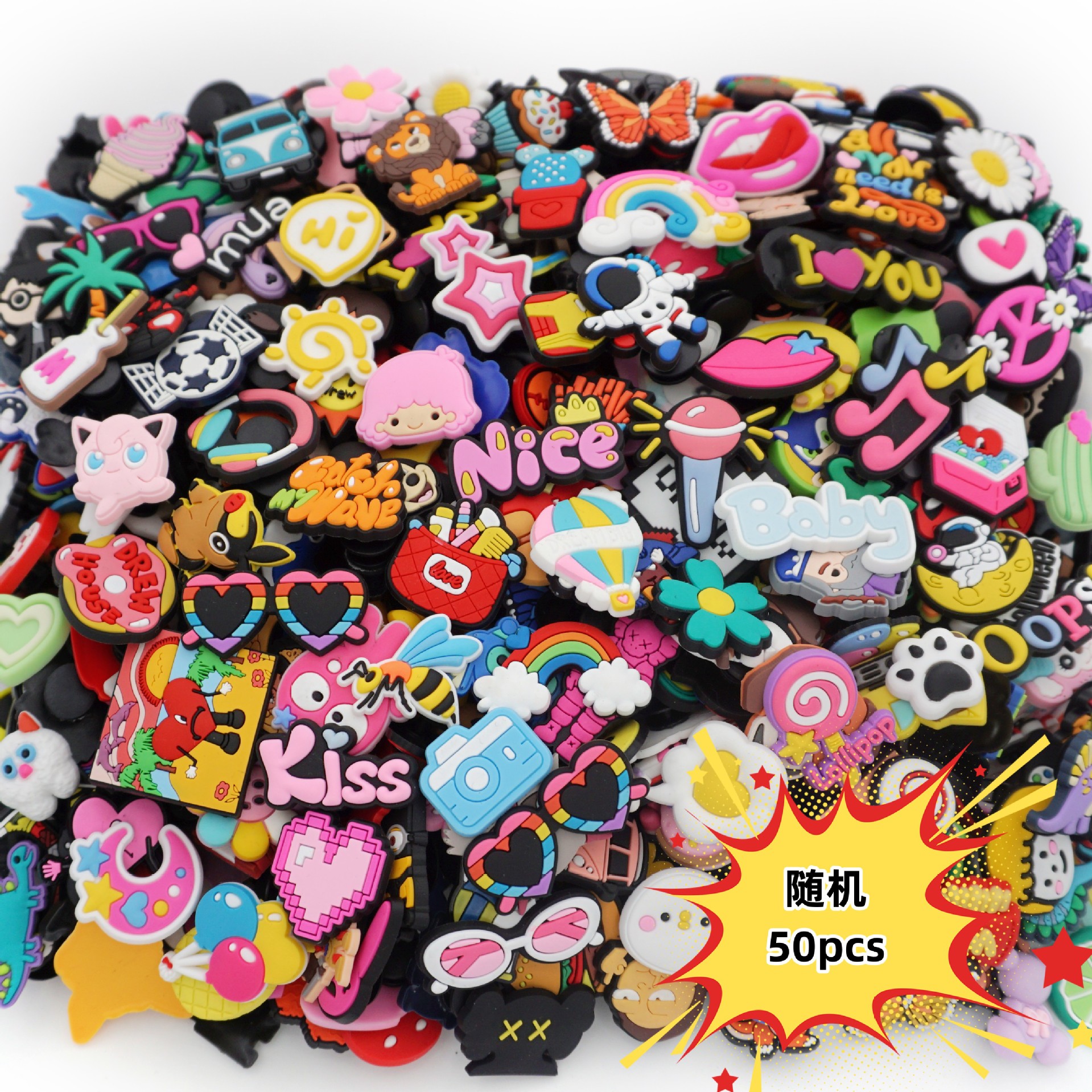 50PC 팩 (무작위 반복되지 않음)