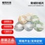 3m漆面打磨精细砂纸片