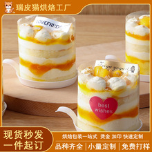 2��3�����cĽ˹�ЉK���ЈA�����c�е��мӺ�決���b�������c����