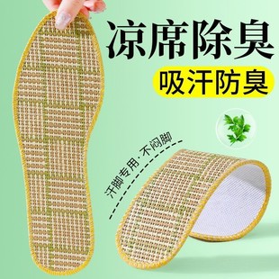 ��ϯЬ�|�ļ�͸��������ˬ���������������lЬ�|�ļ���ˬ�����