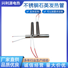 ʯӢP䓰l оl ֱͨܵᴵLȡůӟ