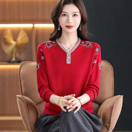【厂家直供】V领时尚提花毛衣女秋冬新款气质百搭显瘦打底针织衫