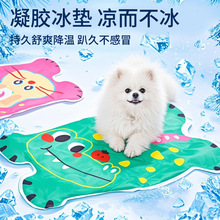 ������|������ˬ���ر��|�ɐۿ�ͨ���z��؈�C˯�|��������|��ϯ