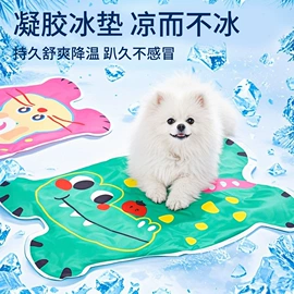 猫猫玩具;狗狗玩具;猫猫窝/笼/垫