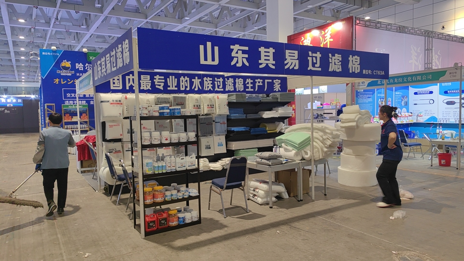 微信图片_20250703091036